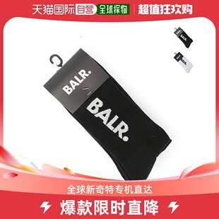 双套装 balr 袜子男式 袜子 BALR. 2件装 自营｜Baller