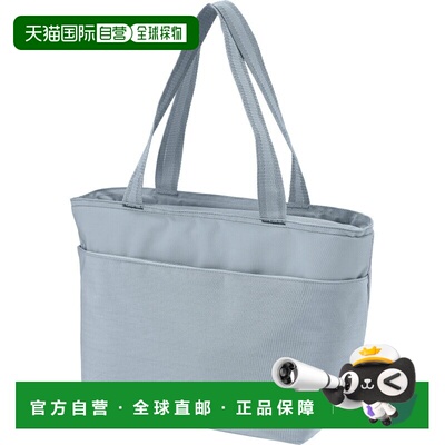 日本直邮Coleman Daily Cooler Tote 15升冷包 冰镇 2244056