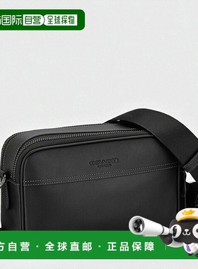 日本直邮Coach 男士单肩包COACH CX140 QB/BK黑色斜挎包奢华时尚