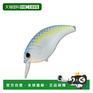 日本直邮Deps EVOKE 3.0 80mm #07 Sexy Shad