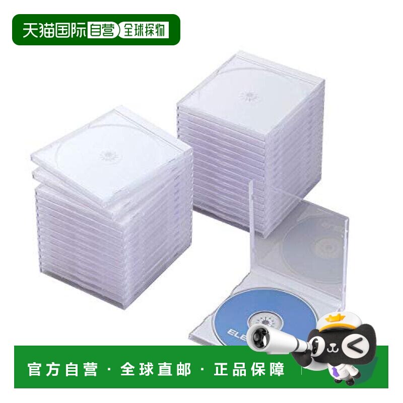 【日本直邮】宜丽客ELECOM光碟盒 CD/DVD光盘储存盒 白色30个装