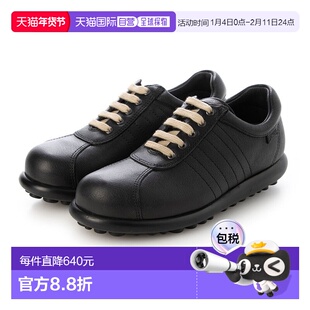 日本直邮Camper PELOTAS ARIEL 皮革运动鞋 CA748BW17458德训鞋