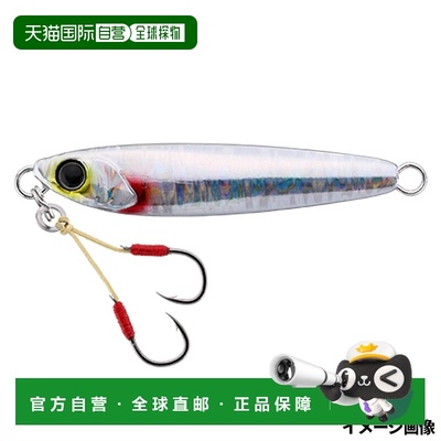 日本直邮Jackall Jig Raspatine TG Neo 60g Shirasu Silver/Magm