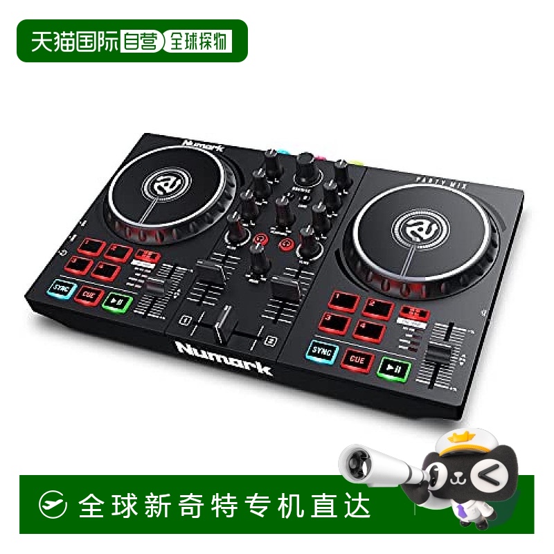 【日本直邮】怒马DJ控制器 LED光搭载Serato DJ Lite djay Pro AI