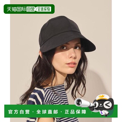 OVERRIDE 八片宽檐 C/Ny 面料 帽子 大地色