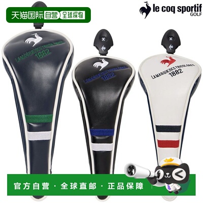 日本直邮Le coq sportif 运动磁性球杆套（LG6SHC40M） - 2026 年
