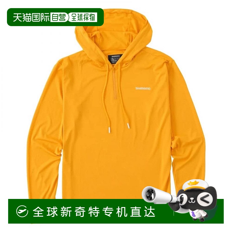【日本直邮】禧玛诺 钓鱼衫 防晒套头弹性连帽卫衣 XS橙色 SH-001