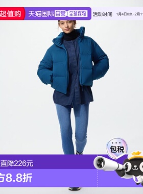 日潮跑腿UNIQLO优衣库 弹力紧身裤/牛仔裤 482998