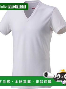 【日本直邮】MIZUNO美津侬 发热内搭秋衣 短袖 V领 男款 C2JAA613