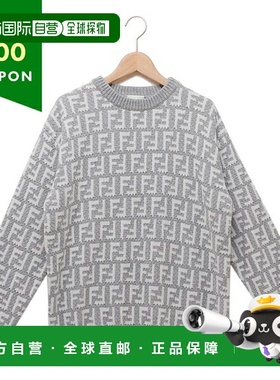 自营｜FENDI 童装 针织毛衣 儿童 FENDI JUG151 AMHA F0RTT爆款