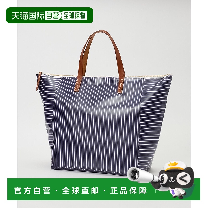 1h可退 日本直邮Curensology 女士 CSG联名条纹托特包L 大容量PVC