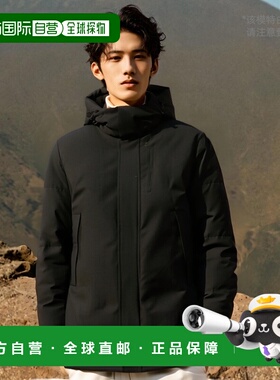 日本直邮DUNO 夹棉外套 杰斯特 帕尔马 男士 DUNO GEYSER P PARMA