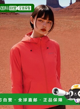 【日本直邮】XEFO DURAST系列防雨夹克 钓鱼服RA-22JS亮红色M号