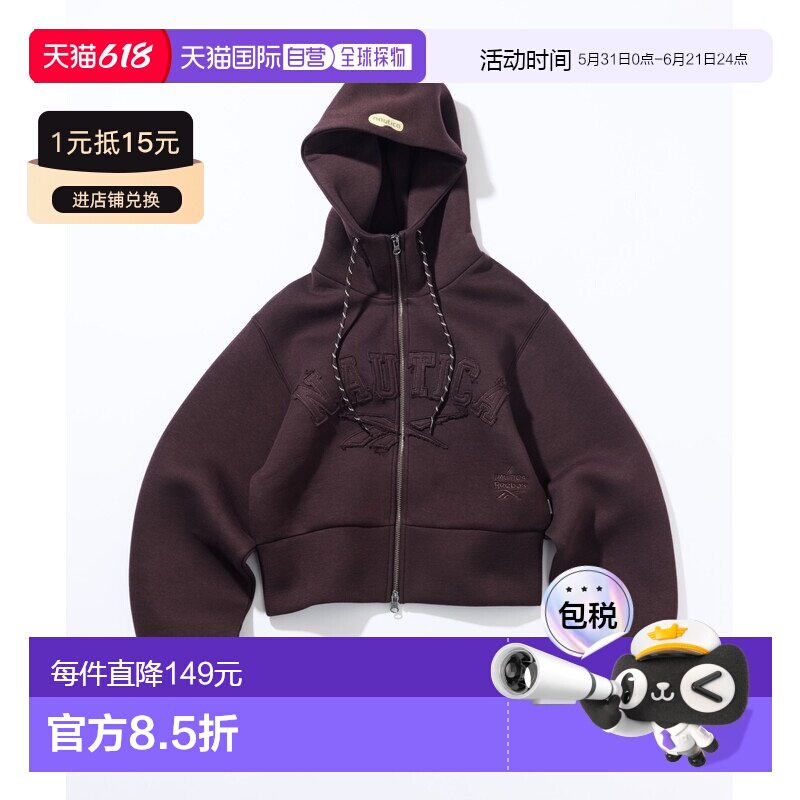日本直邮Reebok × NAUTICA 女装 联名限定 短款连帽外套 立体剪