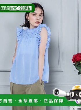 1h可退 日本直邮N.（N. Natural Beauty Basic）女士蕾丝袖后系蝴