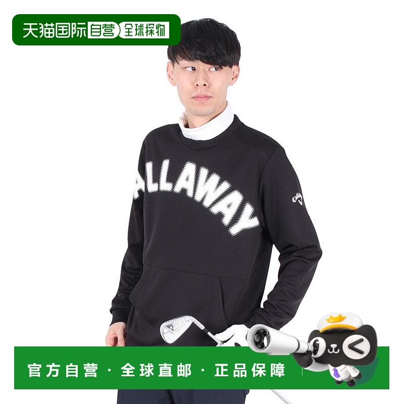 日本直邮CALLAWAY 男士高尔夫运动印花圆领卫衣 C242171061010