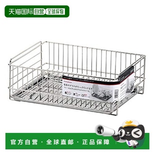 METAL角架珍珠金属不锈钢制沥水篮银色带集水 PEARL 日本直邮