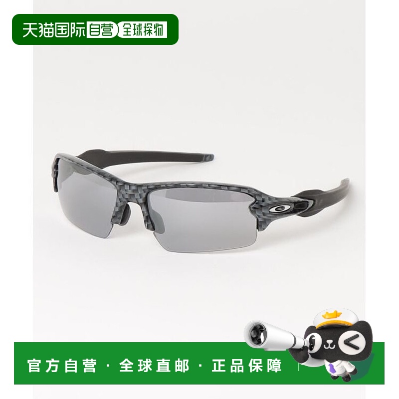 1h可退 日本直邮OAKLEY男女同款Flak 2.0低桥位版太阳镜 OO9271-0