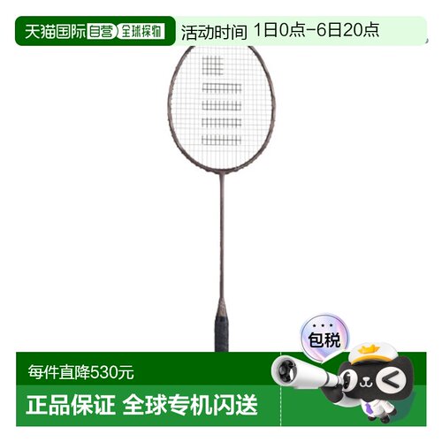 日本直邮Gosen 羽毛球拍Inferno Smart Plus Core BRIFSMC 2025AW
