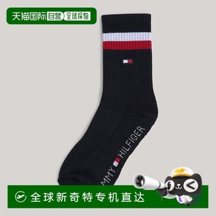 袜子XSYB4SDM Hilfiger男女同款 410 Tommy 日本直邮