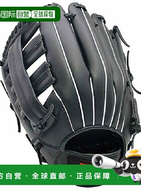 日本直邮sakurai 男士女士3号垒球手套左手套FALCON SAKURAI FGS-