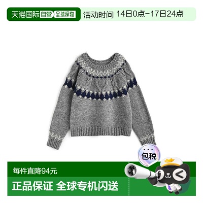 日本直邮日潮 GRL费尔岛提花针织圣诞毛衣上衣TU1689