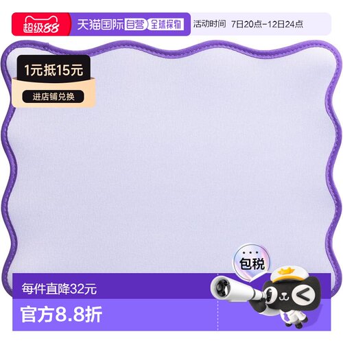 日本直邮宜丽客 Wave UKIU 紫色鼠标垫 MP-UK01PU桌面