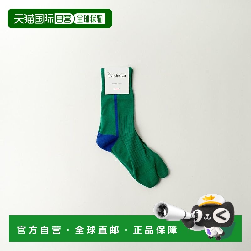 日本直邮The Role design 女士侧边线条中筒袜 RLD-666-239014 RL