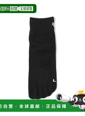 1h可退 日本直邮WHIMSY SOCKS男士短袜五指内袜潮流设计 75430068