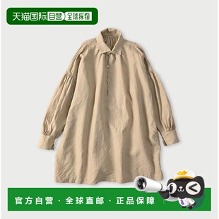 日本直邮45R 60亚麻 斯莫克设计 衬衫