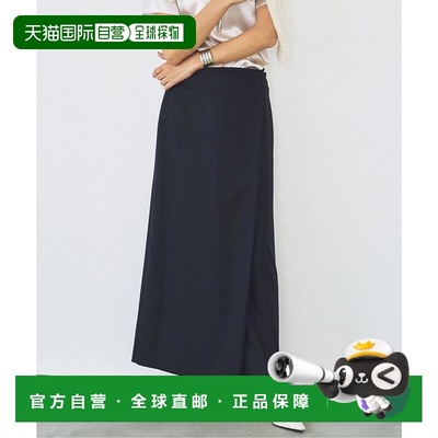 1h可退 日本直邮plage R'IAM 精纺半身裙长裙套装包臀裙a字裙