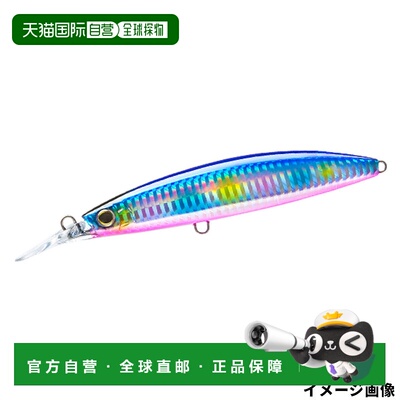 日本直邮Duel 诱饵硬核子弹快速（S）120毫米1.HBPC Bullpin Cand