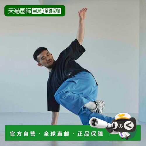 日本直邮Mizuno FW24 FREESTYLE 系列款 舒适时尚口袋宽松休闲裤