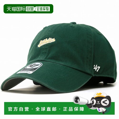 日本直邮'47 CLEAN UP 美国职业棒球大联盟 Athletics Base Runne