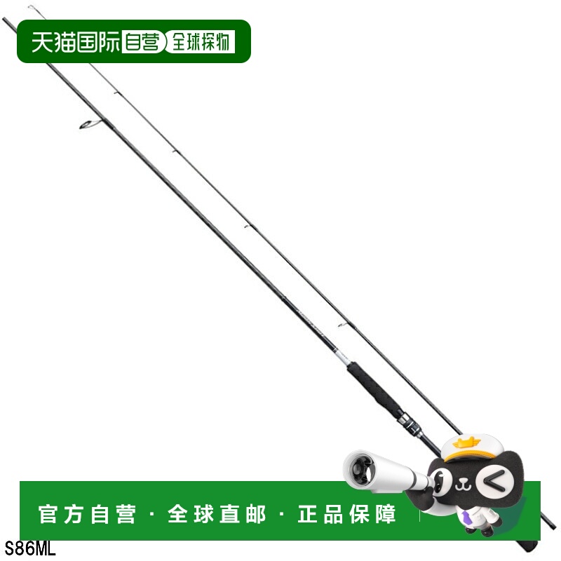日本直邮Shimano 海鲈鱼竿 Moonshot S86ML [2021 款]