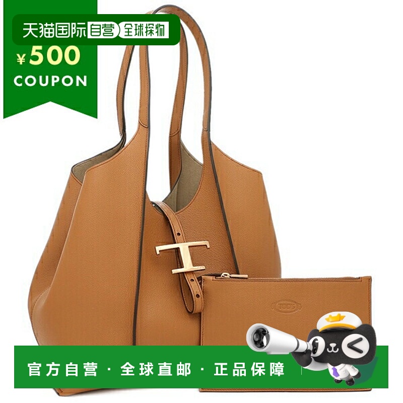 日本直邮Tod's 女士托特包 T Timeless Brown XBWTSBA0200 Q8E S4
