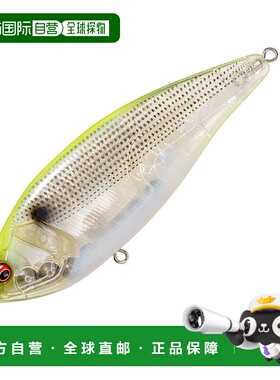 日本直邮Megabass KONOSIRUS SWIMMER F 150mm GP 幽灵图表 Konos