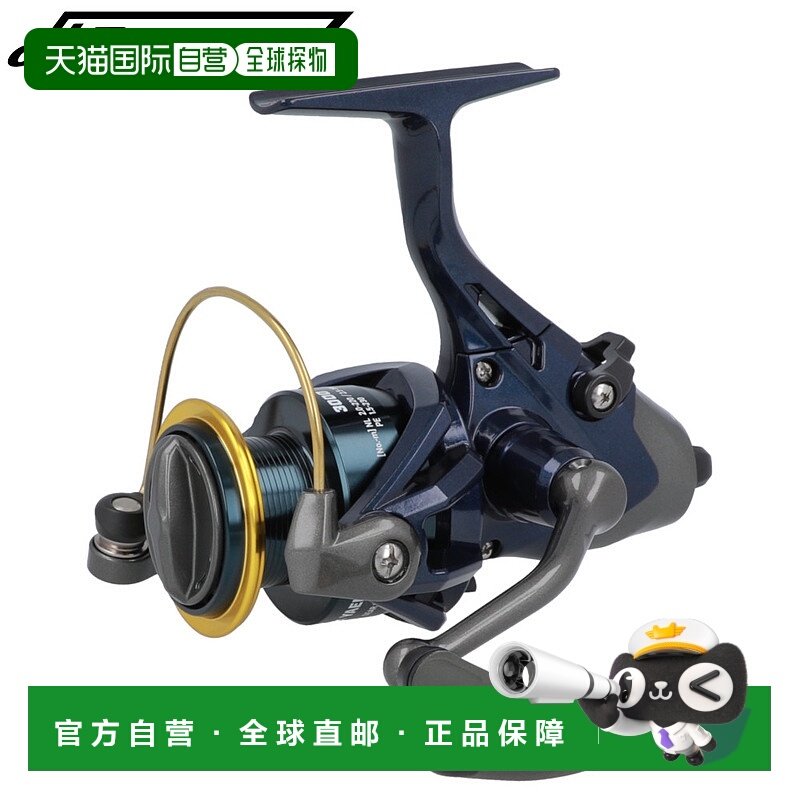 日本直邮HB Concept Aoriyaen Master 3000 纺车轮