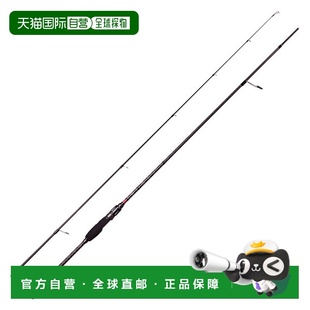 Style Rockfish Rod 日本直邮Abu 702ML Salty SYRS 纺车 Garcia