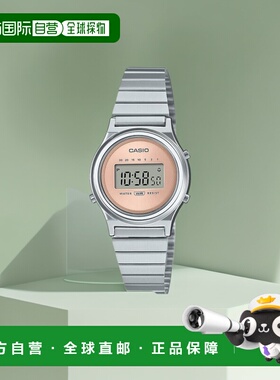【日本直邮】Casio卡西欧 手表CLASSIC 银/粉 LA700WE-4AJF新款