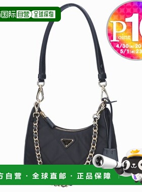 日本直邮PRADA 2WAY 包重新版 1995 RENYLON TESSUTO IMPUNTU 1BC