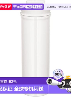 【日本直邮】Thermos膳魔师 保温茶壶 附滤茶器1L 白色TTD-1000 W