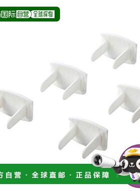 【日本直邮】SANWA SUPPLY电源盖 100件，白色，TAP-CAP2P100