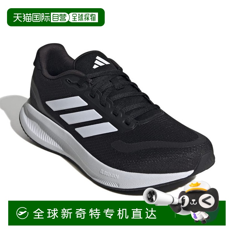 日本直邮【日本直邮】adidas阿迪达斯男女同款跑步鞋IH7758