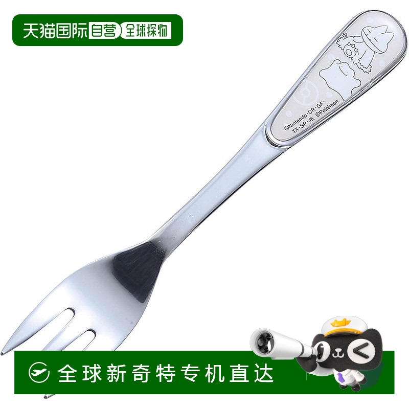 【日本直邮】《口袋妖怪》叉子14cm型系列普通商品日本制造PM261-