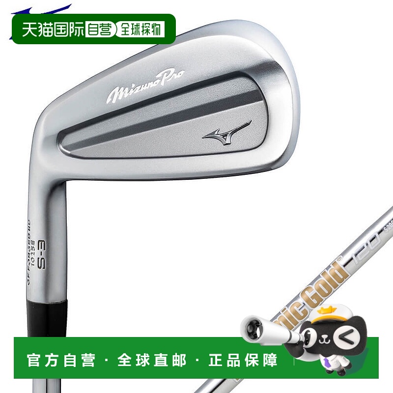 日本直邮美津浓 Mizuno Pro S-3 左手铁杆 (4号) Dynamic Gold 12