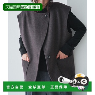 1h可退 日本直邮Audrey and John Wad 女装 宽松版型无领背心 大