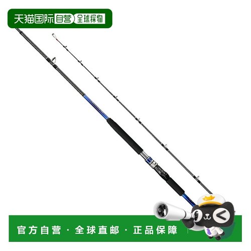 日本直邮Shimano 钓竿 '22 Deep Game BB 120-210 [5]