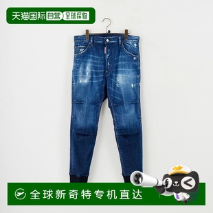 修身 男士 日本直郵DSQUARED2 設(shè) 彈力舒適 滑雪褲 牛仔褲 1h可退