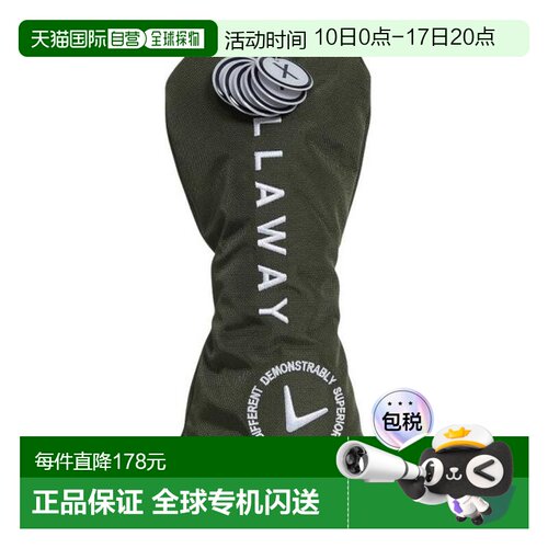 日本直邮CALLAWAY 高尔夫高级多功能球杆头套 [5525035]高尔夫球